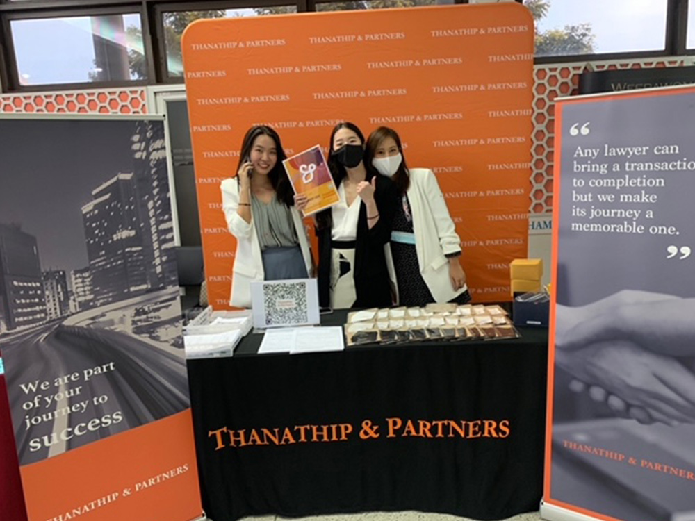 Law Job Fair